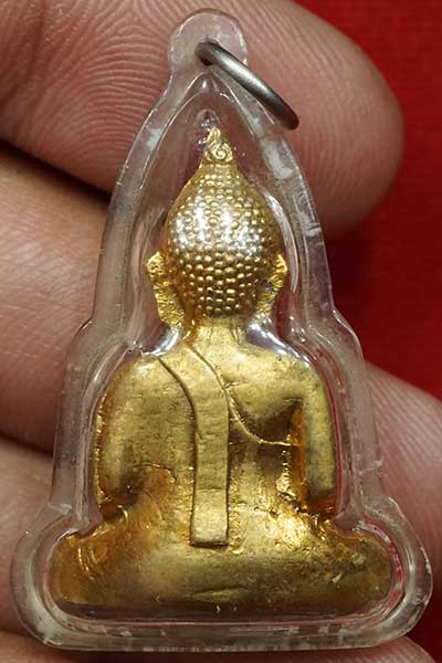 พระกริ่งหลวงพ่อพระใส วัดโพธิ์ชัย จ.หนองคาย รุ่นแรก ปี2505 พิมพ์สมาธิ ตอกโค๊ด (โค๊ดไม่เต็ม) พลอยสีน้ำเงิน เลี่ยมเดิม กริ่งดังกังวาล พระกริ่งหลวงพ่อพระใส วัดโพธิ์ชัย จ.หนองคาย รุ่นแรก ปี2505 พิมพ์สมาธิ ตอกโค๊ด (โค๊ดไม่เต็ม) พลอยสีน้ำเงิน เลี่ยมเดิม กริ่งดังกังวาล