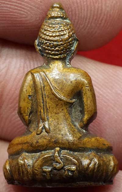 พระกริ่งกรมการรักษาดินแดน (กริ่ง ร.ด.) เนื้อทองเหลือง ปี2513 เจ้าคุณนรฯ วัดเทพศิรินทร์ กรุงเทพ อธิษฐานจิต พระกริ่งกรมการรักษาดินแดน (กริ่ง ร.ด.) เนื้อทองเหลือง ปี2513 เจ้าคุณนรฯ วัดเทพศิรินทร์ กรุงเทพ อธิษฐานจิต