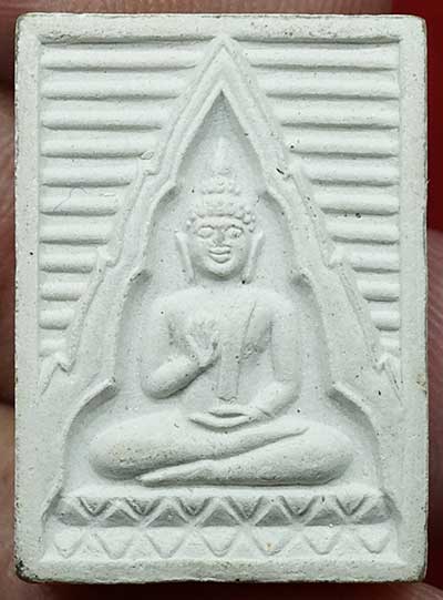 พระผงของขวัญ วัดปากน้ำภาษีเจริญ จ.กรุงเทพ รุ่น6 (รุ่นสร้างพระไตรปิฎกหินอ่อน) ปี2533 สีขาวควัญบุหรี่ พระผงของขวัญ วัดปากน้ำภาษีเจริญ จ.กรุงเทพ รุ่น6 (รุ่นสร้างพระไตรปิฎกหินอ่อน) ปี2533 สีขาวควัญบุหรี่