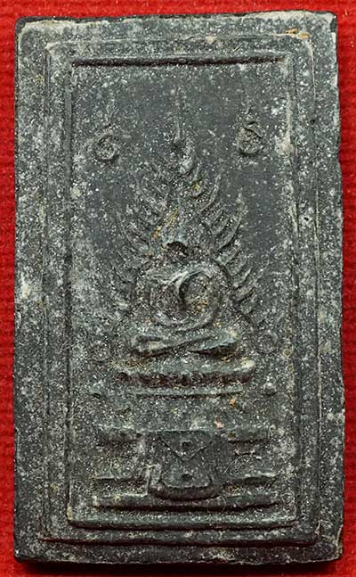 ชินราช หลวงพ่อลบ วัดโพธิ์เย็น อ.บางน้ำเปรี้ยว จ.ฉะเชิงเทรา ประมาณปี 24xx เนื้อผงน้ำมันผสมผงใบลาน (มีกะเทาะนิดหน่อยบริเวณใบหน้า)