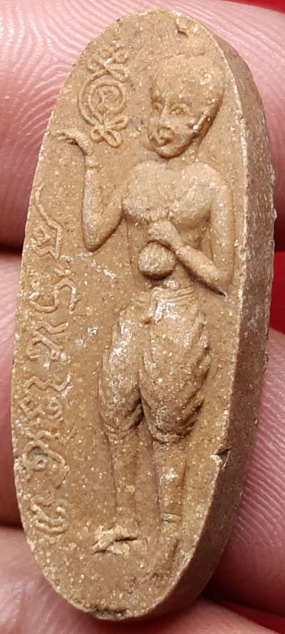 กุมารเทพกุมาร วัดนิมมานรดี กรุงเทพ เจ้าคุณพระวิจิตรพิพัฒโนดม อธิษฐานจิตจันทร์เพ็ญ เดือน 12 ปี2515 พร้อมกล่องกำมะหยี่ หลวงปู่โต๊ะ หลวงพ่อเต๋ ร่วมเสก กุมารเทพกุมาร วัดนิมมานรดี กรุงเทพ เจ้าคุณพระวิจิตรพิพัฒโนดม อธิษฐานจิตจันทร์เพ็ญ เดือน 12 ปี2515 พร้อมกล่องกำมะหยี่ หลวงปู่โต๊ะ หลวงพ่อเต๋ ร่วมเสก