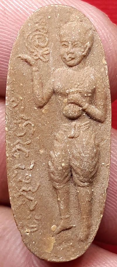 กุมารเทพกุมาร วัดนิมมานรดี กรุงเทพ เจ้าคุณพระวิจิตรพิพัฒโนดม อธิษฐานจิตจันทร์เพ็ญ เดือน 12 ปี2515 พร้อมกล่องกำมะหยี่ หลวงปู่โต๊ะ หลวงพ่อเต๋ ร่วมเสก กุมารเทพกุมาร วัดนิมมานรดี กรุงเทพ เจ้าคุณพระวิจิตรพิพัฒโนดม อธิษฐานจิตจันทร์เพ็ญ เดือน 12 ปี2515 พร้อมกล่องกำมะหยี่ หลวงปู่โต๊ะ หลวงพ่อเต๋ ร่วมเสก