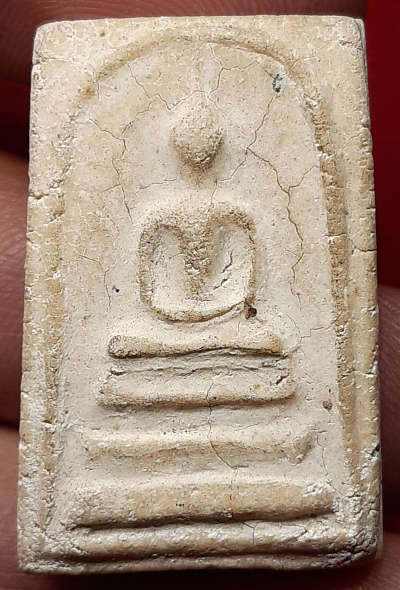 พระสมเด็จหลังลายเซ็นต์ หลวงปู่เทียน วัดโบสถ์ จ.ปทุมธานี ปี2509 มวลสารสมเด็จบางขุนพรหม ไม่สอดตะกรุด พระสมเด็จหลังลายเซ็นต์ หลวงปู่เทียน วัดโบสถ์ จ.ปทุมธานี ปี2509 มวลสารสมเด็จบางขุนพรหม ไม่สอดตะกรุด
