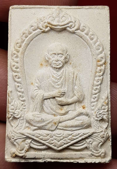 สมเด็จบางขุนพรหม วัดใหม่อมตรส (วัดบางขุนพรหม) กรุงเทพ ปี2517 พิมพ์รูปเหมือนสมเด็จพุฒาจารย์โต