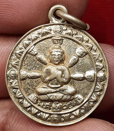 เหรียญกลมธรรมจักร หลวงพ่อลี วัดอโศการาม ออกวัดบรมนิวาส กรุงเทพ ปี2500 เนื้ออัลปาก้า เหรียญกลมธรรมจักร หลวงพ่อลี วัดอโศการาม ออกวัดบรมนิวาส กรุงเทพ ปี2500 เนื้ออัลปาก้า