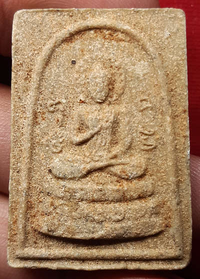 พระสมเด็จพิมพ์ประทานพร หลวงปู่ดู่ วัดสะแก จ.อยุธยา ประมาณปี 2520 (รุ่นแรก) พิมพ์ใหญ่ เนื้อผงน้ำมัน (เนื้อเขียว) พระสมเด็จพิมพ์ประทานพร หลวงปู่ดู่ วัดสะแก จ.อยุธยา ประมาณปี 2520 (รุ่นแรก) พิมพ์ใหญ่ เนื้อผงน้ำมัน (เนื้อเขียว)