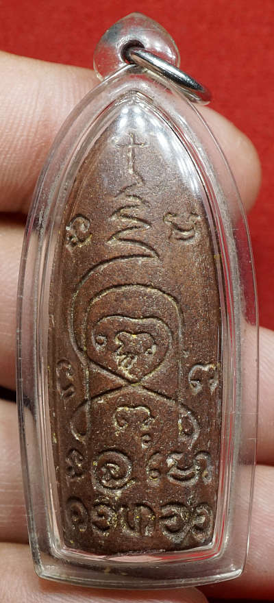 พระลีลาทุ่งเศรษฐี หลวงพ่อเต๋ คงทอง วัดสามง่าม จ.นครปฐม รุ่นแรก ปี 2507 เนื้อผง พิมพ์ใหญ่ หลังคงทองใหญ่ พระลีลาทุ่งเศรษฐี หลวงพ่อเต๋ คงทอง วัดสามง่าม จ.นครปฐม รุ่นแรก ปี 2507 เนื้อผง พิมพ์ใหญ่ หลังคงทองใหญ่