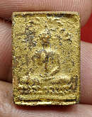 พระพุทธลิ้นทอง เนื้อผงเกษร วัดเทียนถวาย จ.ปทุมธานี ประมาณปี 2515 ยุคอาจารย์จรูญ ผิวปิดทองเดิม สวยมีหน้ามีตา