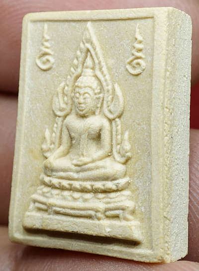 พระคำข้าว หลวงพ่อฤาษีลิงดำ วัดท่าซุง จ.อุทัยธานี รุ่น2 ปี2533 บล็อคพระบาทขีด พระคำข้าว หลวงพ่อฤาษีลิงดำ วัดท่าซุง จ.อุทัยธานี รุ่น2 ปี2533 บล็อคพระบาทขีด