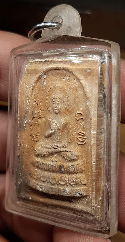 พระสมเด็จพิมพ์ประทานพร หลวงปู่ดู่ วัดสะแก จ.อยุธยา ประมาณปี 2520 (รุ่นแรก) พิมพ์ใหญ่ เนื้อดิน พระสมเด็จพิมพ์ประทานพร หลวงปู่ดู่ วัดสะแก จ.อยุธยา ประมาณปี 2520 (รุ่นแรก) พิมพ์ใหญ่ เนื้อดิน