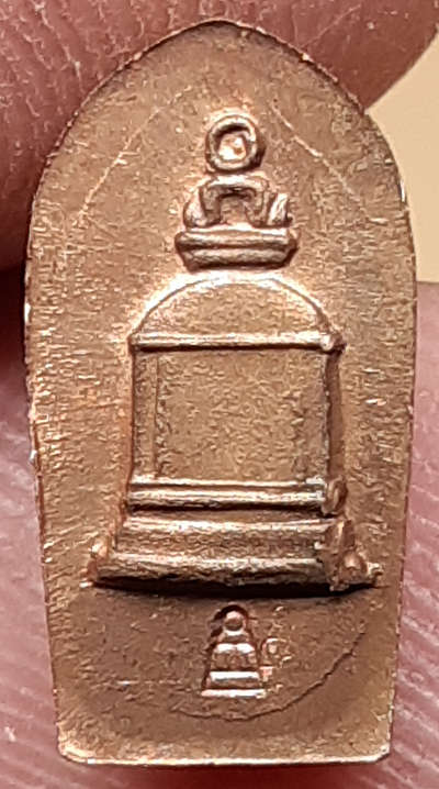 พระปรกใบมะขาม รุ่นเสาร์ห้า ปี2539 วัดระฆังโฆสิตาราม กรุงเทพ เนื้อทองแดง พร้อมกล่องเดิม พระปรกใบมะขาม รุ่นเสาร์ห้า ปี2539 วัดระฆังโฆสิตาราม กรุงเทพ เนื้อทองแดง พร้อมกล่องเดิม