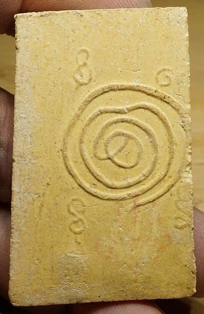 พระสมเด็จ อาจารย์วงศ์ วัดมะขาม จ.ปทุมธานี พิมพ์พระประธานใหญ่ เนื้อเหลือง ตะกรุด 2 ดอก ประมาณปี 2508 มวลสารผงหลวงปู่เทียน, ผงบางขุนพรหม 