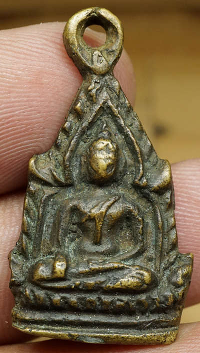 เหรียญหล่อชินราช หลวงพ่อกึ๋น วัดดอนยานนาวา กรุงเทพ ปี2486 เนื้อทองผสม