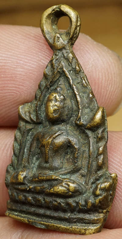 เหรียญหล่อชินราช หลวงพ่อกึ๋น วัดดอนยานนาวา กรุงเทพ ปี2486 เนื้อทองผสม