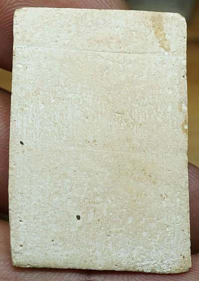 พระสมเด็จเกศไชโย วัดไชโยวรวิหาร จ.อ่างทอง รุ่นเสาร์ห้า ปี2515 พิมพ์ 7 ชั้น ซุ้มไข่ปลา เนื้อขาว
