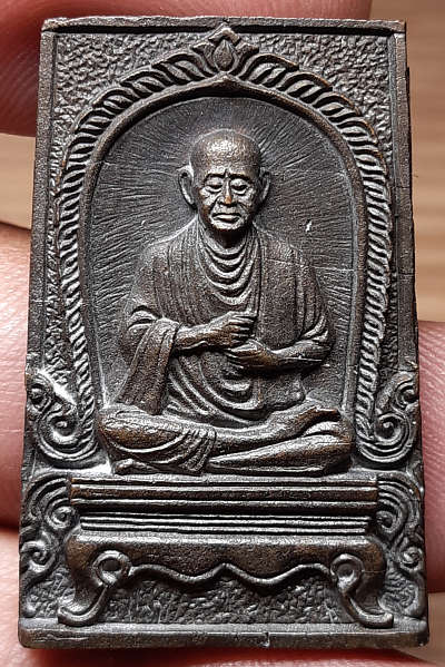 เหรียญหล่อสมเด็จพุฒาจารย์โต พรหมรังสี วัดใหม่อมตรส (วัดบางขุนพรหม) ปี2531 เนื้อนวโลหะ พร้อมกล่องเดิม เหรียญหล่อสมเด็จพุฒาจารย์โต พรหมรังสี วัดใหม่อมตรส (วัดบางขุนพรหม) ปี2531 เนื้อนวโลหะ พร้อมกล่องเดิม