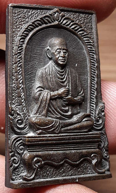 เหรียญหล่อสมเด็จพุฒาจารย์โต พรหมรังสี วัดใหม่อมตรส (วัดบางขุนพรหม) ปี2531 เนื้อนวโลหะ พร้อมกล่องเดิม เหรียญหล่อสมเด็จพุฒาจารย์โต พรหมรังสี วัดใหม่อมตรส (วัดบางขุนพรหม) ปี2531 เนื้อนวโลหะ พร้อมกล่องเดิม