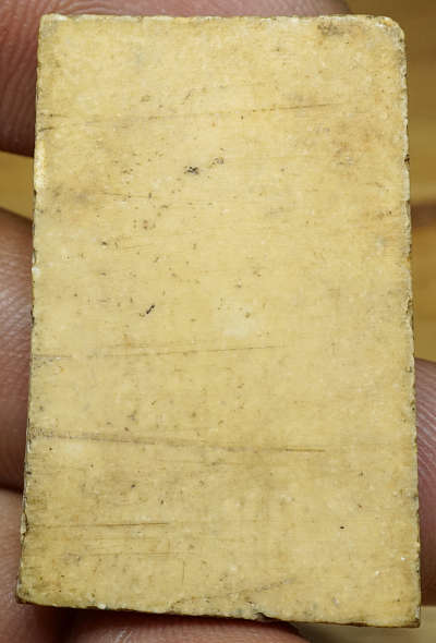 พระสมเด็จวัดประสาทบุญญาวาส กรุงเทพ ปี2506 พิมพ์ใหญ่ ฐาน 3 ชั้น บล็อคลึก เนื้อขาว