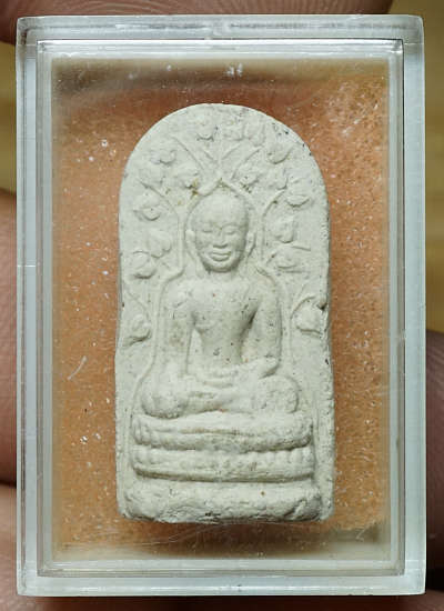 พระคง หลวงปู่ดู่ วัดสะแก จ.อยุธยา ประมาณปี 2520 เนื้อผง พระคง หลวงปู่ดู่ วัดสะแก จ.อยุธยา ประมาณปี 2520 เนื้อผง