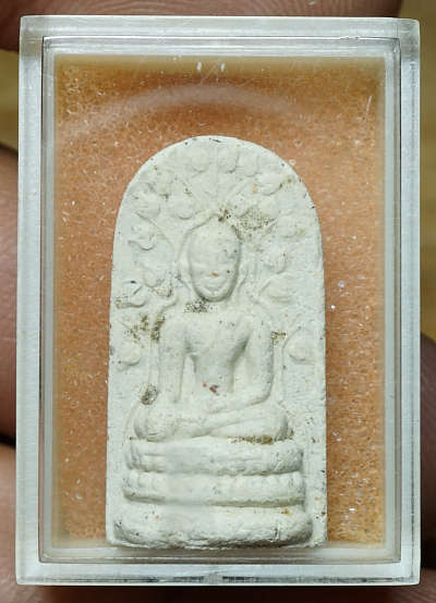 พระคง หลวงปู่ดู่ วัดสะแก จ.อยุธยา ประมาณปี 2520 เนื้อผง พระคง หลวงปู่ดู่ วัดสะแก จ.อยุธยา ประมาณปี 2520 เนื้อผง