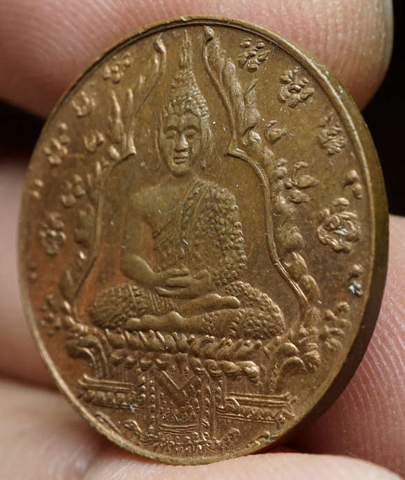 เหรียญพระแก้วมรกต ฉลองกรุงรัตนโกสินทร์ 150ปี ปี2475 เนื้อทองแดง 
