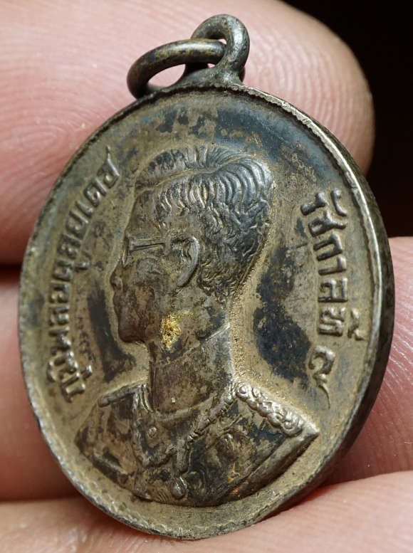 เหรียญในหลวง รัชกาลที่ 9 พระราชทานเป็นที่ระลึก พิมพ์ลึก เนื้อเงิน ปี2493 ผิวเดิมไม่ผ่านการล้าง