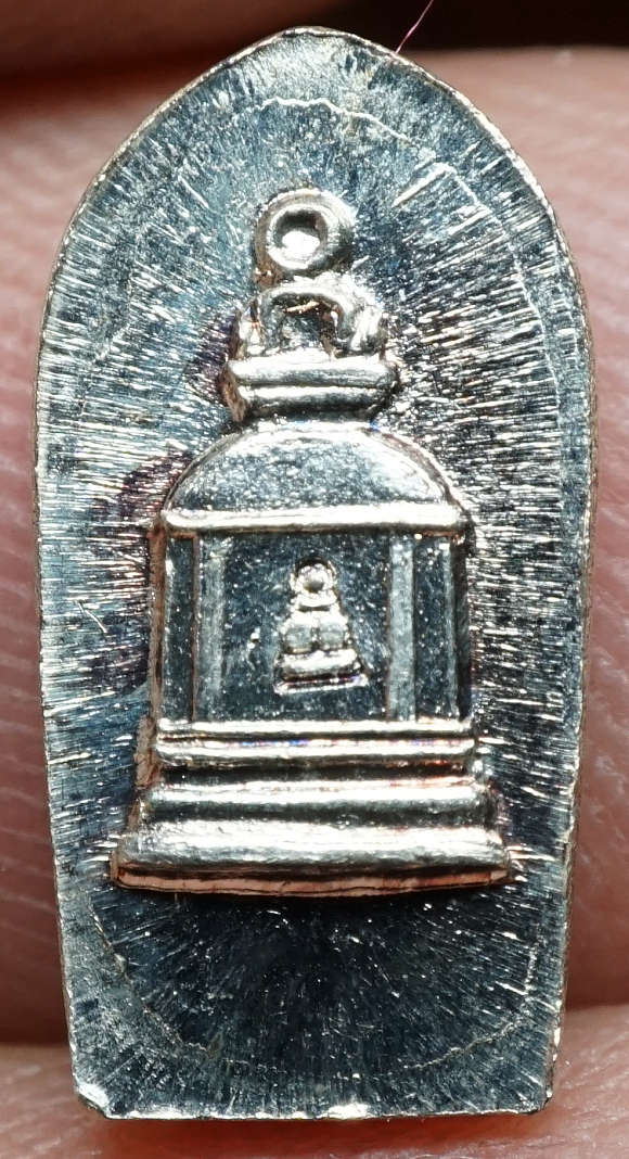 พระปรกใบมะขาม รุ่นเสาร์ห้า ปี2539 วัดระฆังโฆสิตาราม กรุงเทพ เนื้อเงิน พร้อมกล่องเดิม พระปรกใบมะขาม รุ่นเสาร์ห้า ปี2539 วัดระฆังโฆสิตาราม กรุงเทพ เนื้อเงิน พร้อมกล่องเดิม