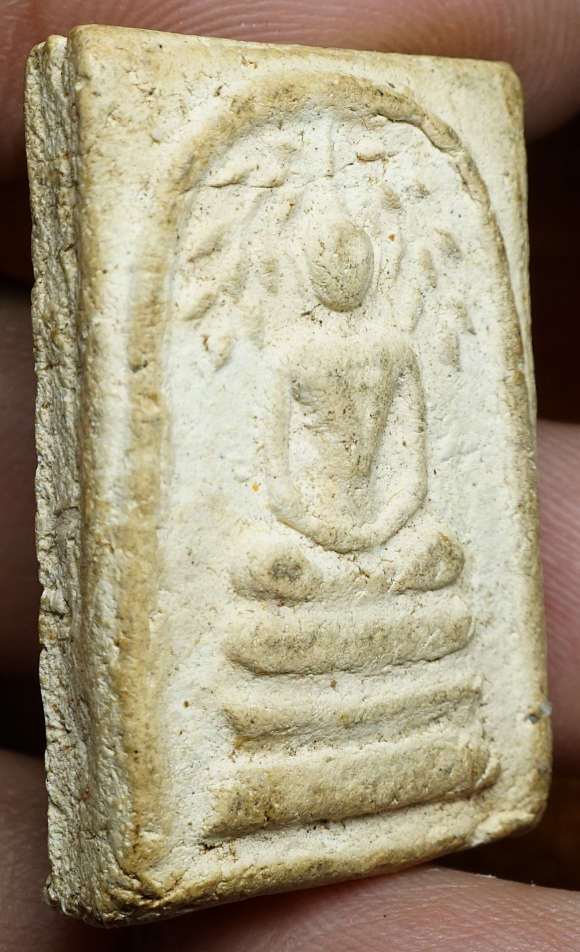 1600 บ / สมเด็จปรกโพธิ์รุ่นแรก ปี 2538 หลวงปู่เรือง ธรรมสถานเขาสามยอด จ.ลพบุรี 1600 บ / สมเด็จปรกโพธิ์รุ่นแรก ปี 2538 หลวงปู่เรือง ธรรมสถานเขาสามยอด จ.ลพบุรี