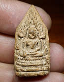 1800 บ / ชินราช เจ้าคุณศรี (สนธิ์) วัดสุทัศน์ กรุงเทพ ปี2494 เนื้อผง (เนื้อแดง) 