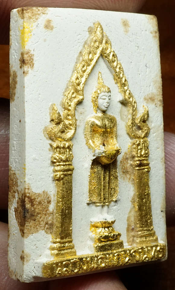 พระผงหลวงพ่อแก่นจันทร์ (หลวงพ่อลอยน้ำ) วัดช่องลม จ.ราชบุรี รุ่นแรก ปี2515 ปิดทองเดิมพร้อมกล่องเดิม