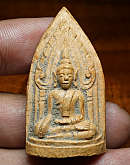 พระขุนแผนซุ้มเรือนแก้ว เนื้อดิน หลวงพ่อแดง วัดทุ่งคอก จ.สุพรรณบุรี ประมาณปี2500