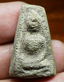 พระผงสุพรรณ เนื้อผง หลวงปู่เทียน วัดโบสถ์ จ.ปทุมธานี เนื้อขาวอมเขียว