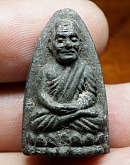 หลวงพ่อทวด วัดช้างไห้ จ.ปัตตานี ปี2524 พิมพ์กลาง เนื้อว่าน เนื้อยอดนิยม