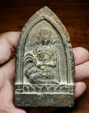 แม่โพสพ หลวงพ่อเต๋ คงทอง วัดสามง่าม จ.นครปฐม เนื้อดิน พิมพ์ใหญ่ ประมาณปี2500 (ชำรุดซ่อมเก่ามาแต่เดิม)