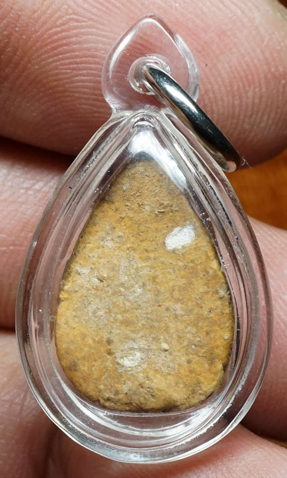 พระผงพิมพ์กลีบบัว พระครูใบฎีกาเกลี้ยง วัดสุทัศน์ กรุงเทพ ปี 247x - 248x เนื้อลายทูโทน ขาว-เหลือง