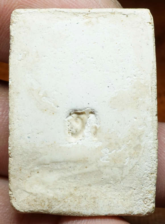 พระสมเด็จ หลวงพ่อเต๋ คงทอง วัดสามง่าม จ.นครปฐม หลัง ต พิมพ์ฐานขาโต๊ะ (พิมพ์นิยมที่สุด) ปี2500 ผสมผงบางขุนพรหม พระสมเด็จ หลวงพ่อเต๋ คงทอง วัดสามง่าม จ.นครปฐม หลัง ต พิมพ์ฐานขาโต๊ะ (พิมพ์นิยมที่สุด) ปี2500 ผสมผงบางขุนพรหม