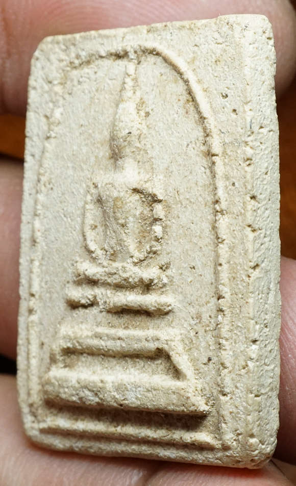 พระสมเด็จ หลวงพ่อเต๋ คงทอง วัดสามง่าม จ.นครปฐม หลัง ต พิมพ์ฐานขาโต๊ะ (พิมพ์นิยมที่สุด) ปี2500 ผสมผงบางขุนพรหม พระสมเด็จ หลวงพ่อเต๋ คงทอง วัดสามง่าม จ.นครปฐม หลัง ต พิมพ์ฐานขาโต๊ะ (พิมพ์นิยมที่สุด) ปี2500 ผสมผงบางขุนพรหม