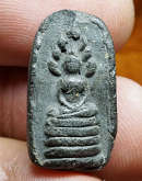 พระนาคปรก อาจารย์ชุม ไชยคีรี ปี2497 ออกสมณานัมบริหาร (วัดญวน สะพานขาว) กรุงเทพ เนื้อดำ