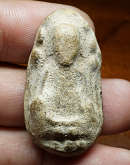 หลวงพ่อทวด เนื้อว่าน พิมพ์นาคปรก พ่อท่านปาน วัดปานศึกษาธิการาม จ.สงขลา ปี2505 อาจารย์ทิม วัดช้างให้, หลวงพ่อคล้าย วัดสวนขัน, อาจารย์ศรีแก้ว วัดไทรใหญ่ ฯลฯ ร่วมเสก