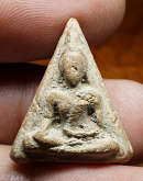 พระนางพญา เนื้อดิน หลวงปู่โต๊ะ วัดประดู่ฉิมพลี กรุงเทพ ปี2472 พิมพ์สังฆาฏิ (หายากสุดในชุดพระนางพญา)