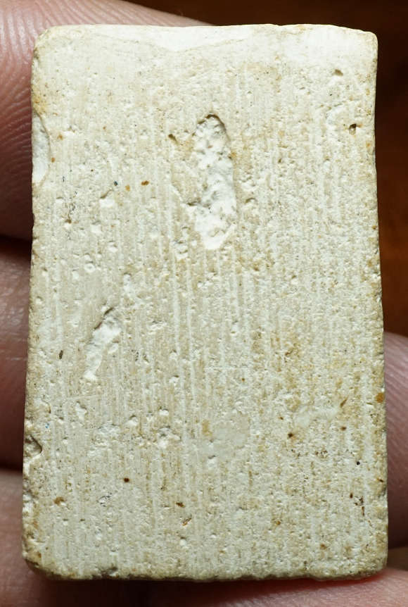 พระสมเด็จหลวงพ่อสุพจน์ วัดสุทัศน์ กรุงเทพ ปี2484 พิมพ์หลังเรียบ