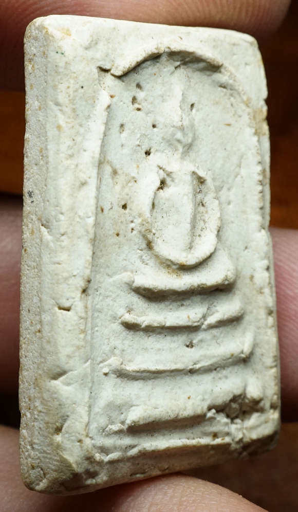 พระสมเด็จหลวงพ่อสุพจน์ วัดสุทัศน์ กรุงเทพ ปี2484 พิมพ์หลังเรียบ