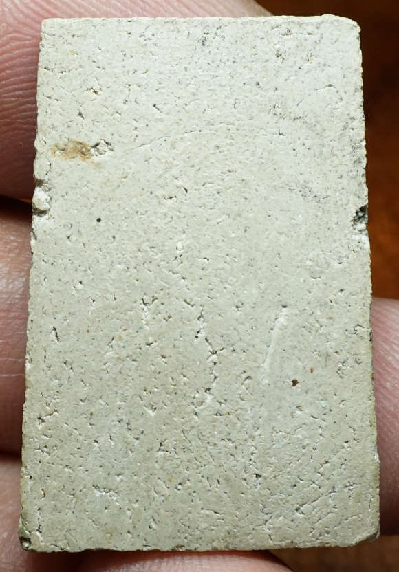 พระสมเด็จหลวงตาพัน วัดใหม่อมตรส (วัดบางขุนพรหม) กรุงเทพ ปี2502 พิมพ์ใหญ่ (แบบที่ 1)