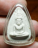 พระพิมพ์หยดน้ำวัดตะไกร หลวงปู่ดู่ วัดสะแก จ.อยุธยา ประมาณปี 2520 เนื้อผง