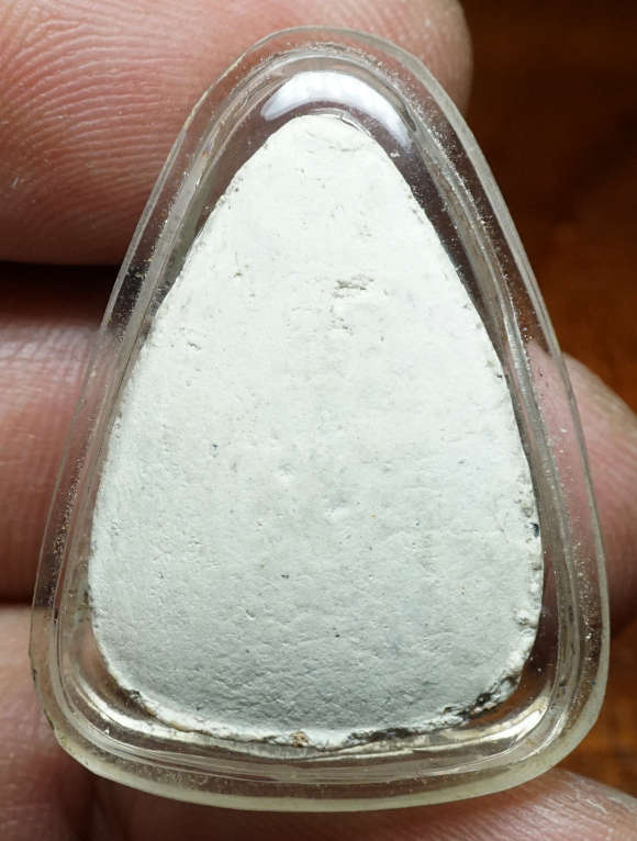 พระพิมพ์หยดน้ำวัดตะไกร หลวงปู่ดู่ วัดสะแก จ.อยุธยา ประมาณปี 2520 เนื้อผง