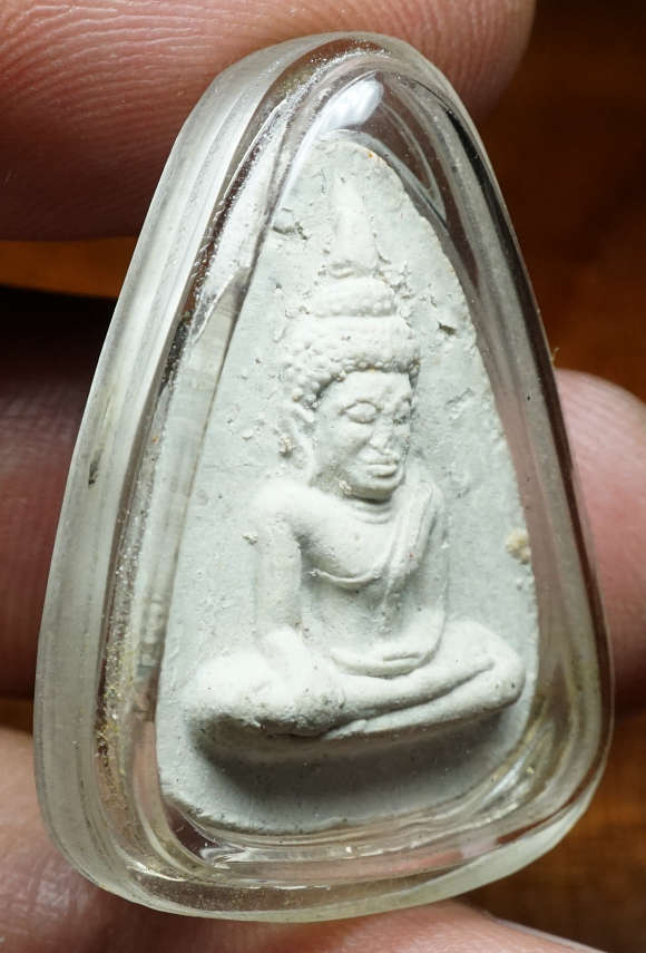 พระพิมพ์หยดน้ำวัดตะไกร หลวงปู่ดู่ วัดสะแก จ.อยุธยา ประมาณปี 2520 เนื้อผง